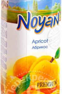 для рецепта Нектар Noyan Абрикосовый 1л