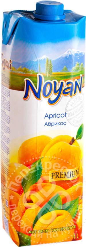 для рецепта Нектар Noyan Абрикосовый 1л