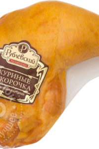 для рецепта Окорочка куриные Рублевский варено-копченые 0.3-0.9кг
