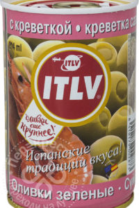 для рецепта Оливки ITLV с креветкой 300г