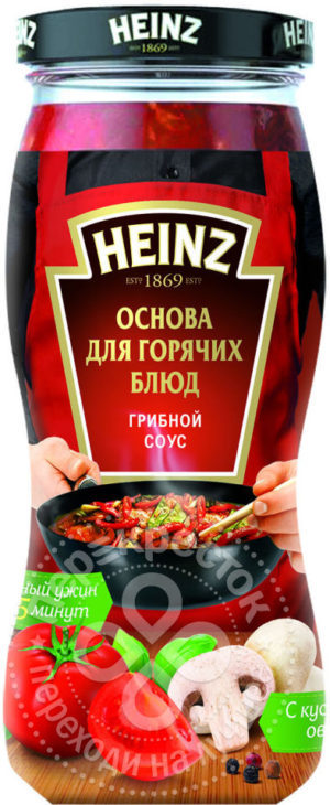 для рецепта Основа для горячих блюд Heinz Грибной соус 500г