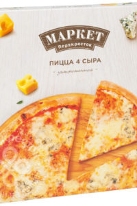 для рецепта Пицца Маркет Перекресток 4 сыра 350г
