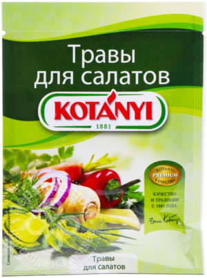 для рецепта Приправа Kotanyi Травы для салатов 16г