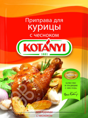 для рецепта Приправа Kotanyi для курицы с чесноком 30г