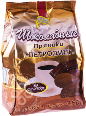 для рецепта Пряники Петродиет Шоколадные на фруктозе 350
