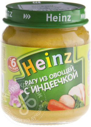 для рецепта Пюре Heinz Рагу из овощей с индеечкой 120г
