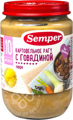 для рецепта Пюре Semper Картофельное рагу с говядиной 190г