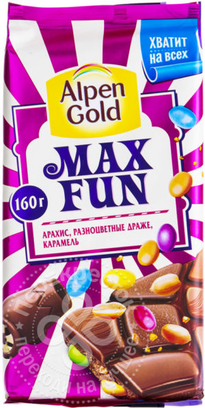 для рецепта Шоколад Alpen Gold Max Fun с арахисом драже и карамелью 160г