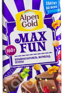 для рецепта Шоколад Alpen Gold Max Fun с карамелью мармеладом и печеньем 160г