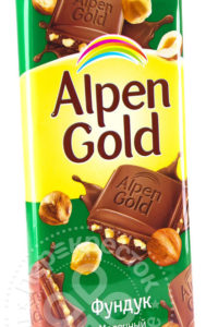 для рецепта Шоколад Alpen Gold Молочный с Фундуком 90г