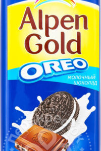 для рецепта Шоколад Alpen Gold Oreo 95г