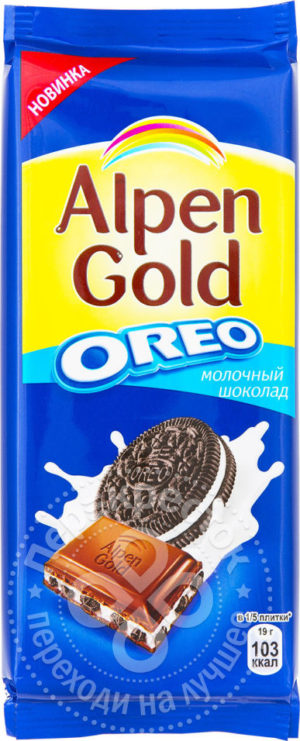для рецепта Шоколад Alpen Gold Oreo 95г