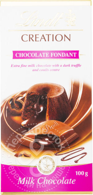 для рецепта Шоколад Lindt Восхитительный Молочный С начинкой Шоколад Фондан 100г