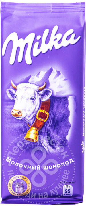 для рецепта Шоколад Milka Молочный 90г