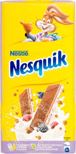 для рецепта Шоколад Nesquik Молочный с молочной начинкой ягодами и злаками 100г