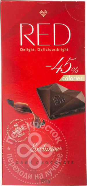 для рецепта Шоколад Red Delight темный 100г