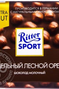 для рецепта Шоколад Ritter Sport Молочный Цельный лесной орех 100г