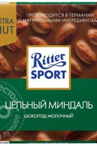 для рецепта Шоколад Ritter Sport Молочный Цельный миндаль 100г