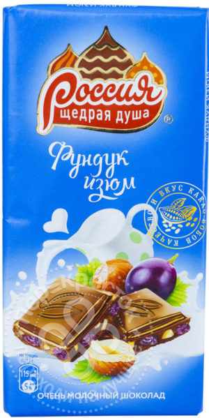 для рецепта Шоколад Россия - щедрая душа Молочный Фундук изюм 90г