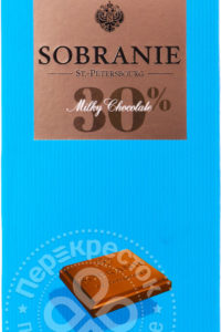 для рецепта Шоколад Sobranie Milky Chocolate 90г
