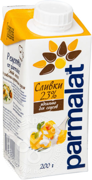 для рецепта Сливки Parmalat 23% 200мл