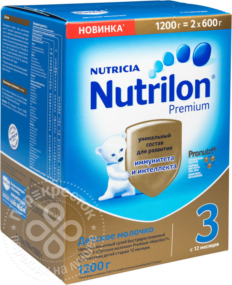 Описание Смесь Nutrilon 3 Premium Junior 1.2кг Nutricia - Фотографии,  инструкции, рецепты и отзывы