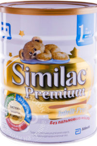 для рецепта Смесь Similac Premium 1 молочная 900г