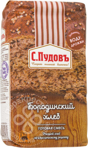 для рецепта Смесь для выпечки С.Пудовъ Бородинский хлеб 500г