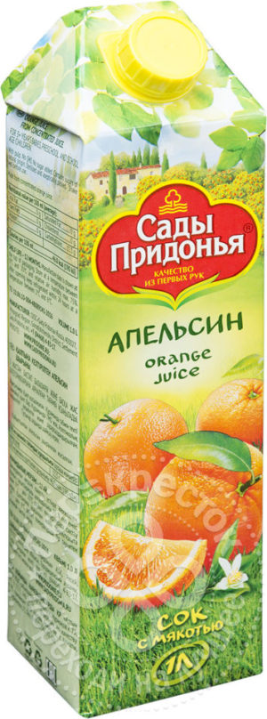 для рецепта Сок Сады Придонья Апельсин 1л