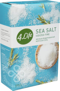для рецепта Соль 4Life мелкая морская йодированная 1кг