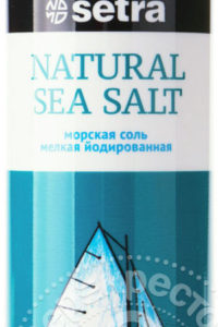 для рецепта Соль Setra Морская мелкая йодированная 250г