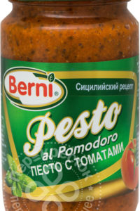 для рецепта Соус Berni Песто с томатами 195г