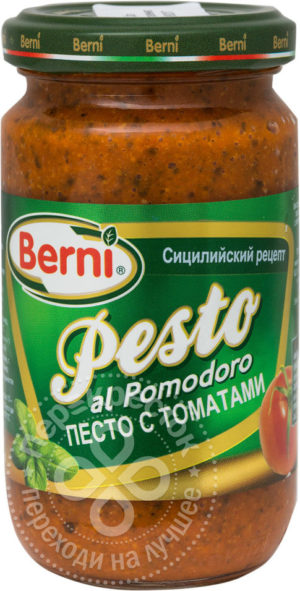 для рецепта Соус Berni Песто с томатами 195г