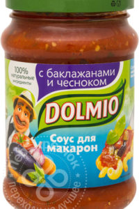 для рецепта Соус Dolmio томатный для макарон с баклажанами и чесноком 350г