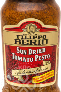 для рецепта Соус Filippo Berio Pesto c томатами 190г