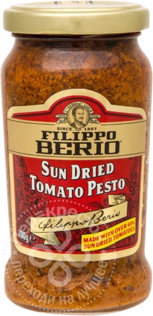 для рецепта Соус Filippo Berio Pesto c томатами 190г