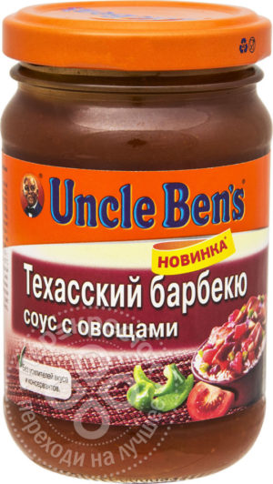 для рецепта Соус Uncle Bens Техасский барбекю с овощами 210г