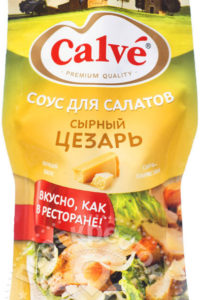 для рецепта Соус для салатов Calve Сырный Цезарь 230мл