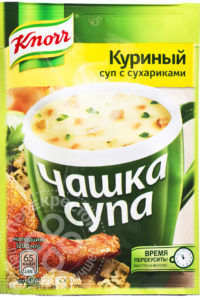 для рецепта Суп Knorr Чашка Супа Куриный суп с сухариками 16г