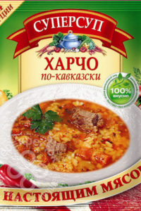 для рецепта Суп Суперсуп Харчо по-кавказски 70г