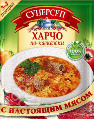 для рецепта Суп Суперсуп Харчо по-кавказски 70г