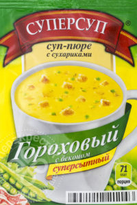 для рецепта Суп-пюре Суперсуп Гороховый с беконом с сухариками 23г
