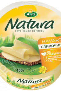 для рецепта Сыр Arla Natura Сливочный 45% 400г
