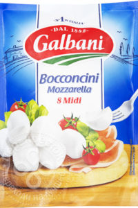 для рецепта Сыр Galbani Моцарелла 45% 8шт*25г
