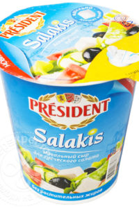 для рецепта Сыр President Salakis рассольный 48% 150г