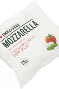для рецепта Сыр Unagrande Mozzarella Чильеджина 50% 125г