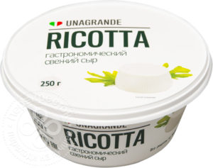 для рецепта Сыр Unagrande Ricotta 45% 250г