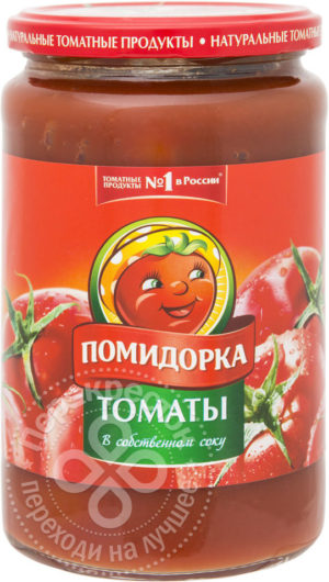 для рецепта Томаты Помидорка неочищенные в томатном соке 720г