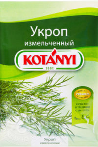 для рецепта Укроп Kotanyi измельченный 11г