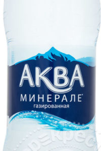 для рецепта Вода Aqua Minerale питьевая газированная 2л